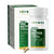VEYORA 26-Strain Pre + Probiotic | 52 Billion CFU | FOSSENCE® | 60 Vegan Capsules