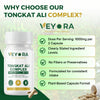 VEYORA Tongkat Ali Complex 1000mg | Tongkat Ali + Ashwagandha + Zinc | 60 Vegan Capsules